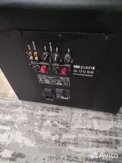 Сабвуфер MB quart QL1212