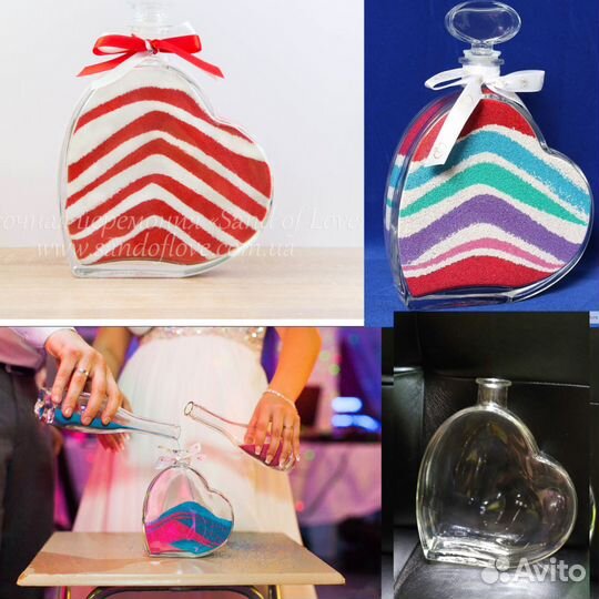 Набор для песочной церемонии,сосуд