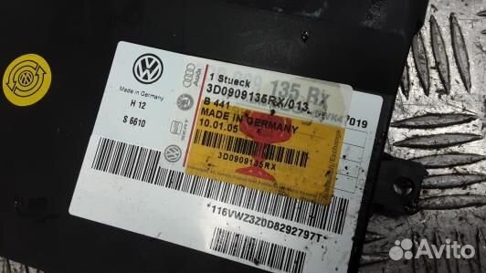 Блок управления volkswagen touareg 7L (SBE08NC02)