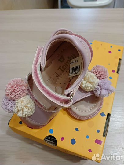 Босоножки для девочки