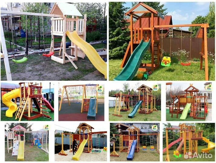 Игровой комплекс в Волгограде. Бесплатная доставка