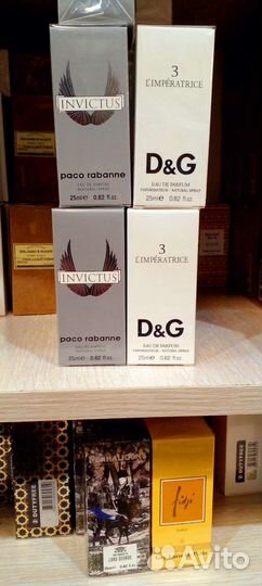 Духи стойкий аромат