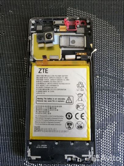 ZTE Blade V9, 4/64 ГБ