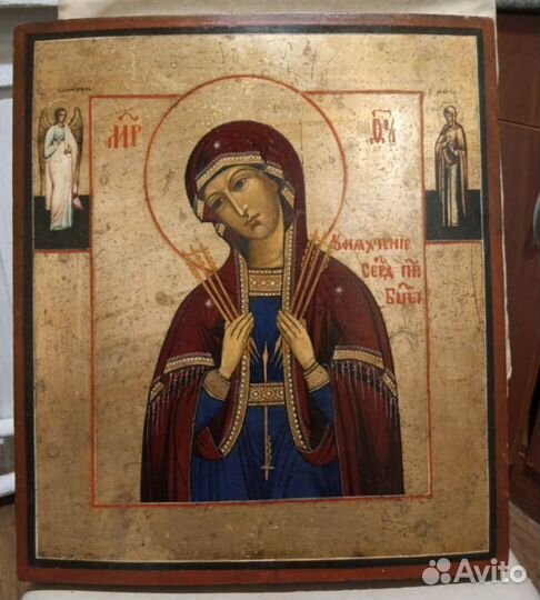 Икона Божия Матерь Семистрельная