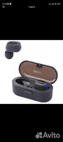 Наушники беспроводные True Wireless InterStep