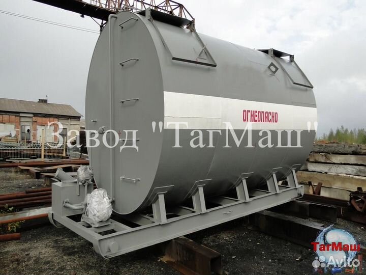 Резервуар, бочка под нефтепродукты 30 м3 (ргсп)
