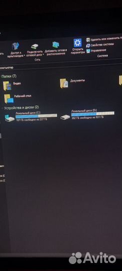 Игровой компьютер gtx 1660 super