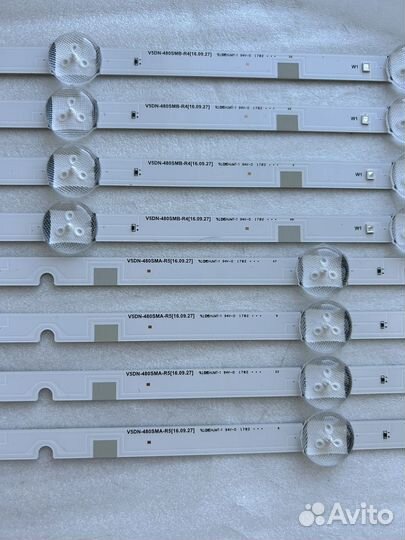 Планки светодиодные для тв