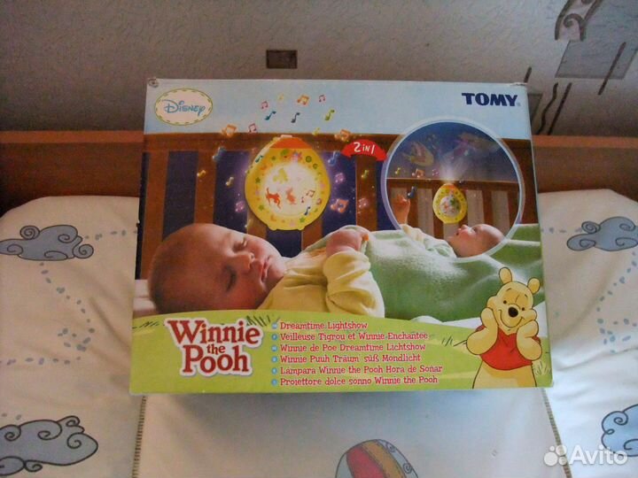 Светильник/ ночник-проектор «Мечты Винни Пуха»