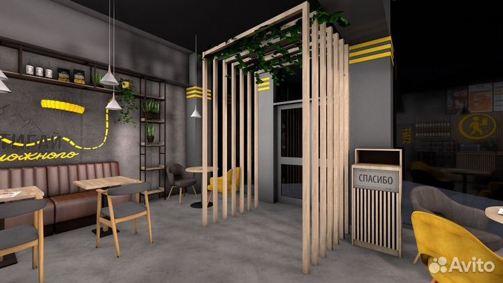 Перегородка деревянная