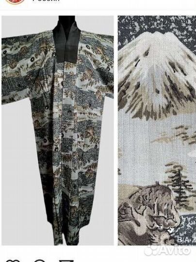 Кимоно с драконами. Дзюбан. Япония винтаж