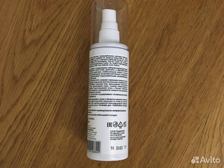 Тоник для лица Kora