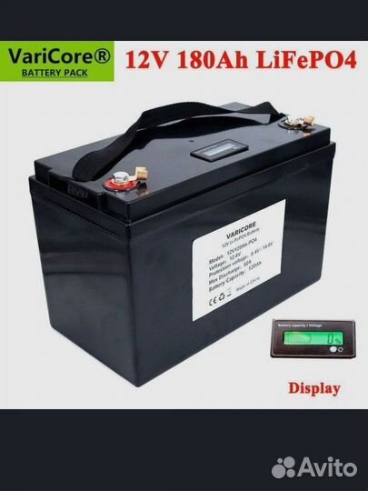 Аккумулятор lifepo4 12v 180Ah Varicore
