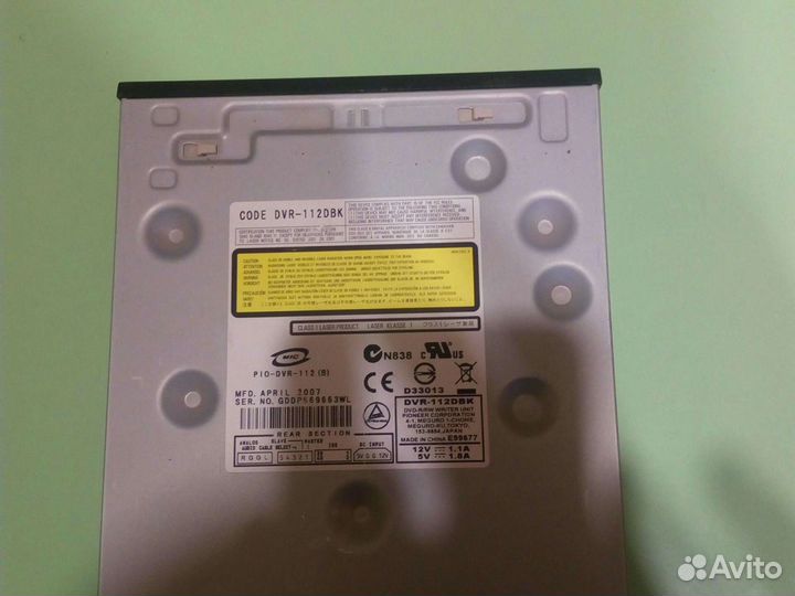 Продам привод DVR-112DBK