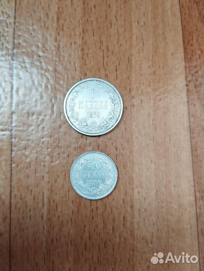 Монеты русской финляндии