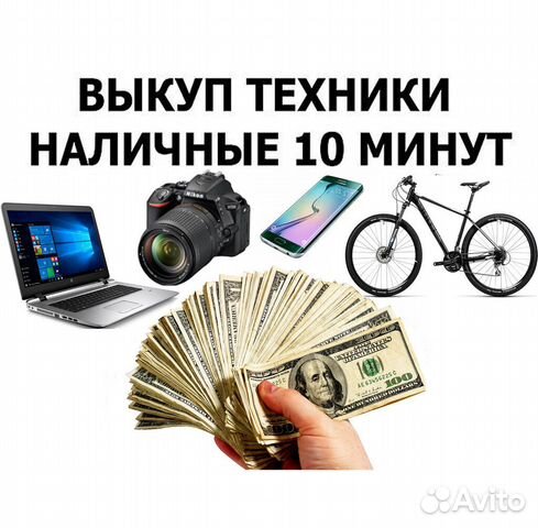 7836757129