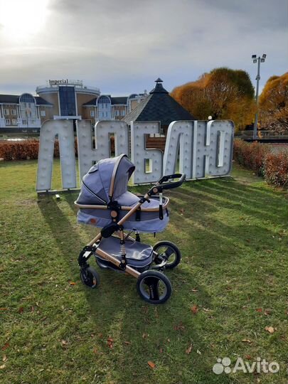 Коляска 3в1