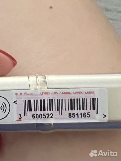 L'Oreal набор помад, новый