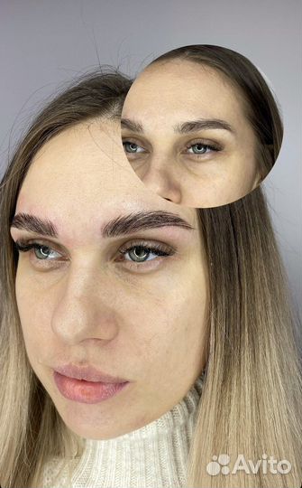 Брови/ окрашивание бровей/ долговременная укладка