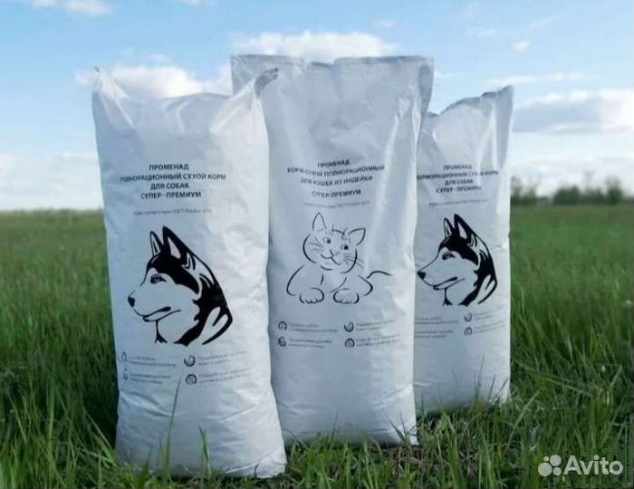 Лежанка для собак