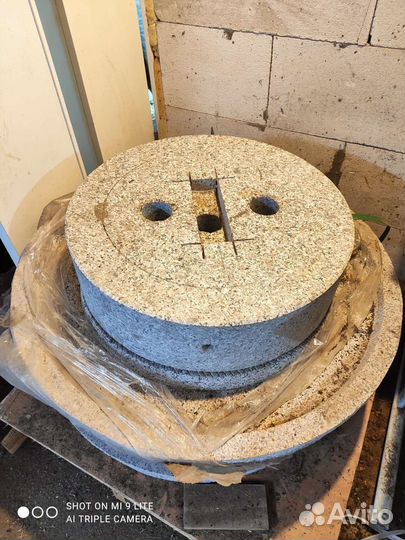 Каменная мельница