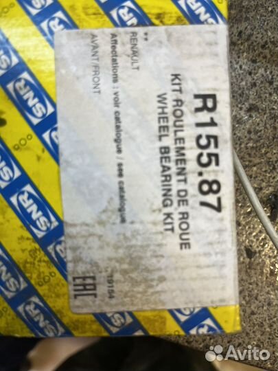 Подшипник ступицы R155.87 SNR Reno