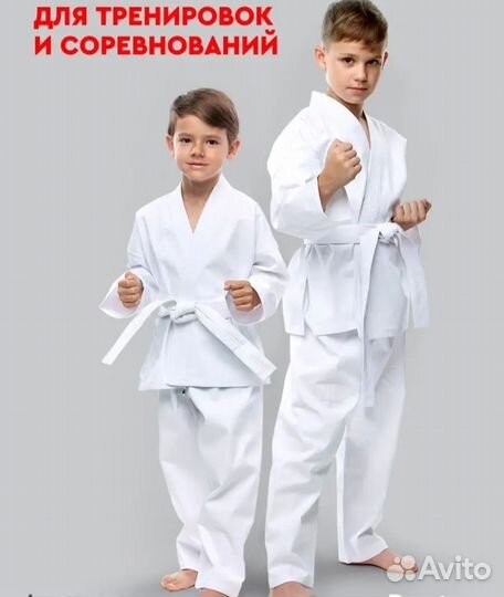 Кимоно