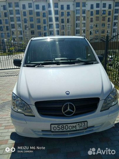 Пассажирские перевозки