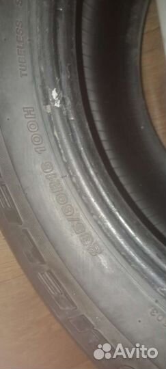 Bridgestone Dueler H/T 685 235/60 R16