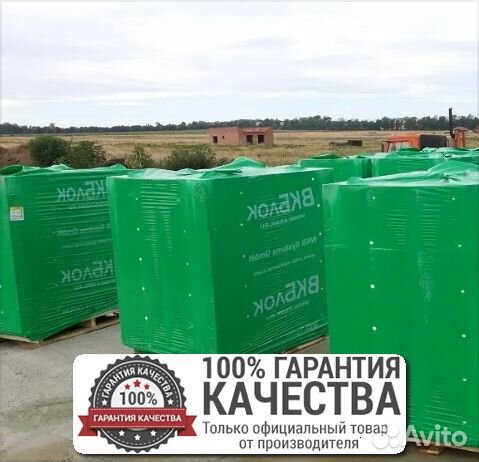 Газобетон блоки / Газоблок