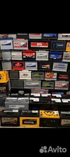 Аккумулятор bosch 74ah 680A