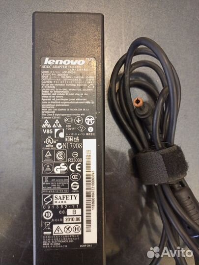 Блок Lenovo adp-90dd b /20v 4.5a/ 5.5*2.5mm