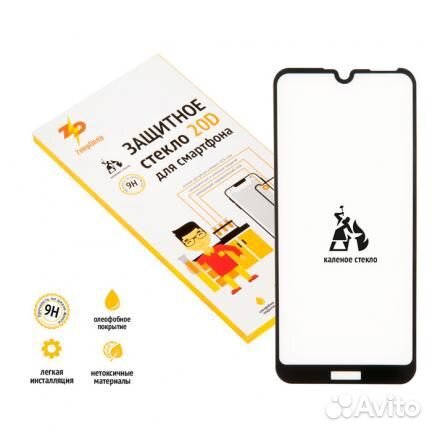 Защитное стекло 20D для Huawei Honor 8A, Honor 8A