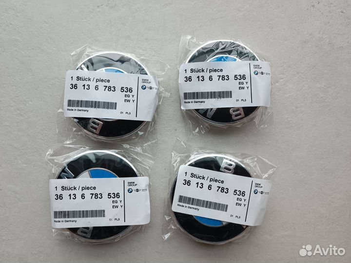 Колпачки на литые диски BMW бмв