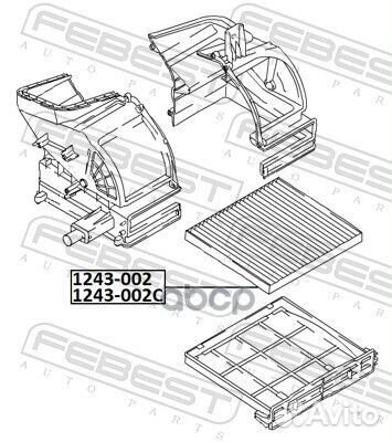Фильтр салонный 1243002 Febest