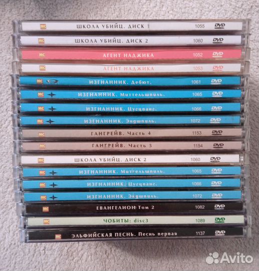 Нуар Изгнанник Евангелион Наджика Гангрейв