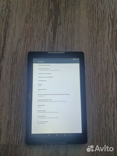 Планшет acer iconia