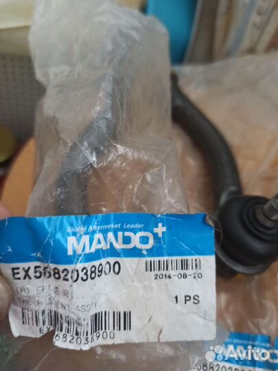 Наконечник рулевой EX5682038000, EX5682038900