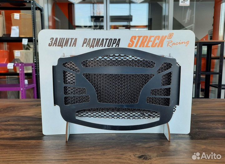 Сетка решетки радиатора автомобиля