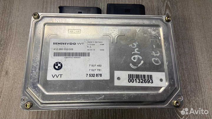 Блок управления VVT Valvetronic для BMW X5 (E70)