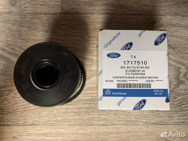 Фильтр масляный Ford, 1717510