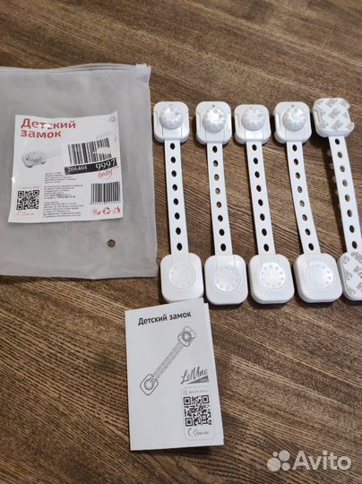 Детский замок / блокиратор