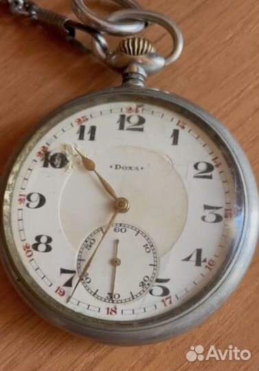 Часы карманные швейцарские Doxa