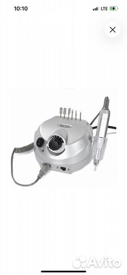 Аппарат для маникюра