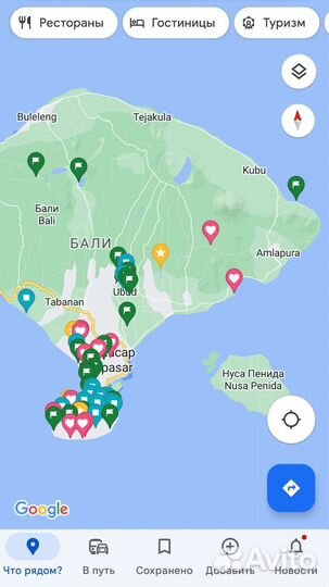 Бали. Организация отдыха или переезда