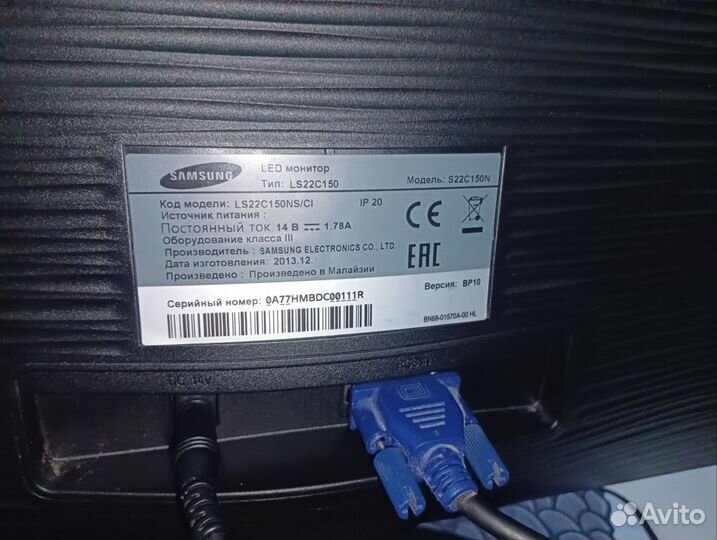 Монитор samsung