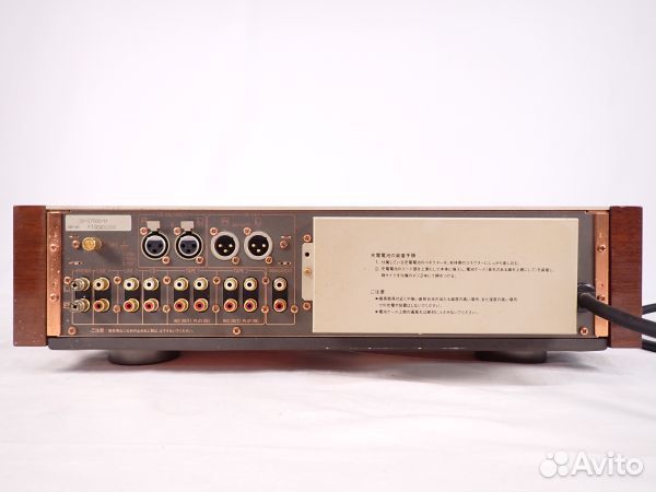 Technics SU-C7000