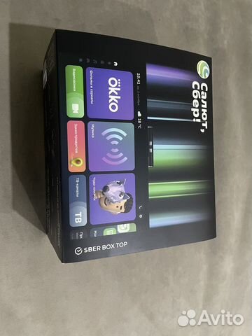 Сбер салют box top умная камера