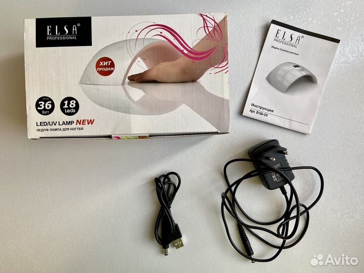 Лампа для маникюра, наращивания ногтей уф Лед LED