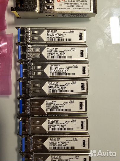 SFP модули